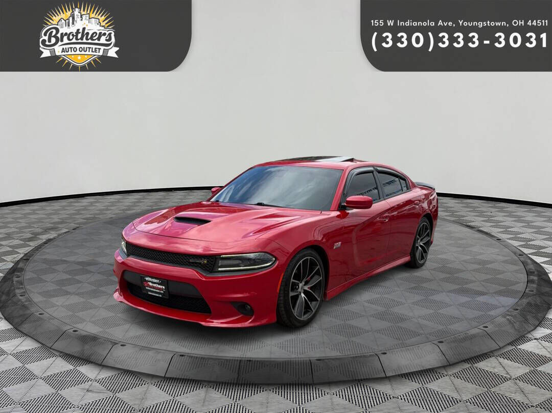 2017 DODGE Charger