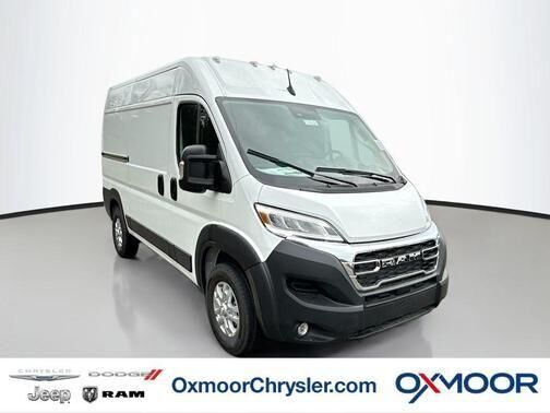 2026 RAM Promaster 2500