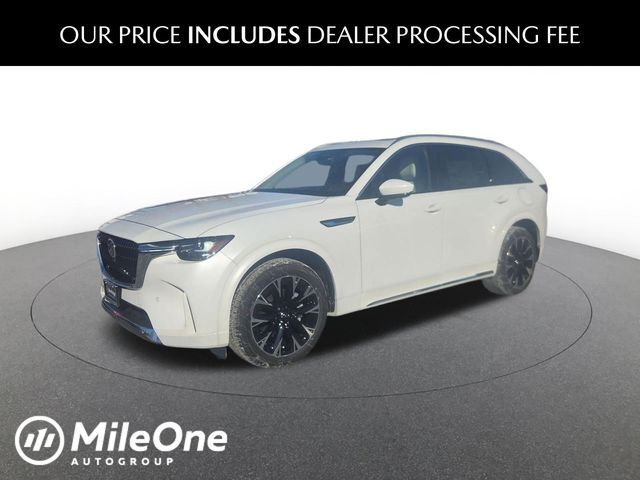 2026 MAZDA CX-90