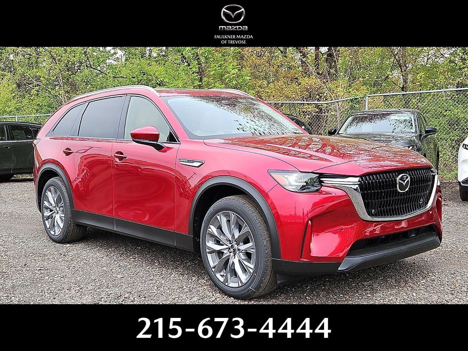 2026 MAZDA CX-90