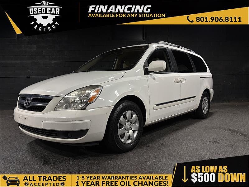 2008 Hyundai Entourage