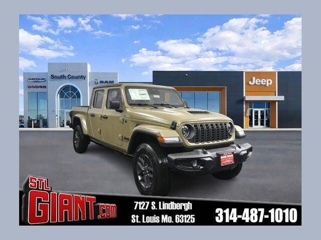 2026 Jeep Gladiator