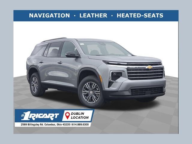 2026 CHEVROLET Traverse