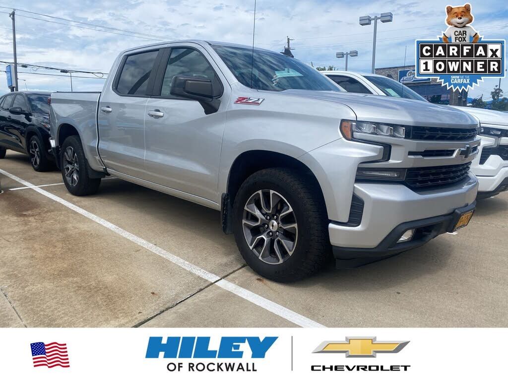 2020 CHEVROLET Silverado