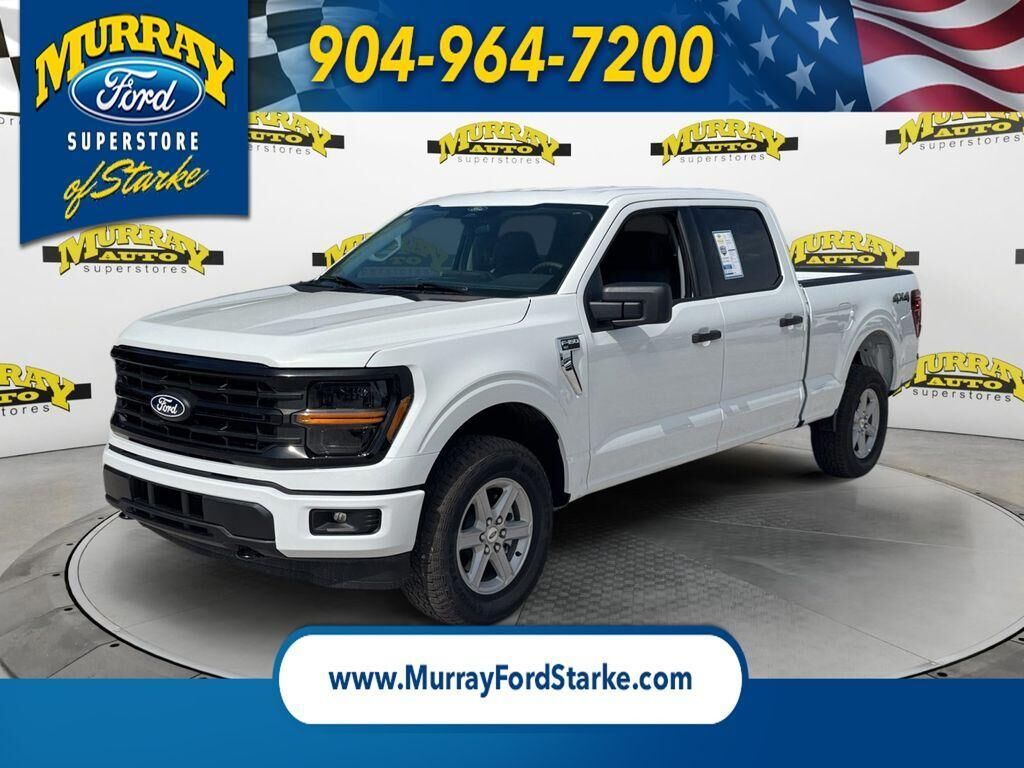 2026 FORD F-150