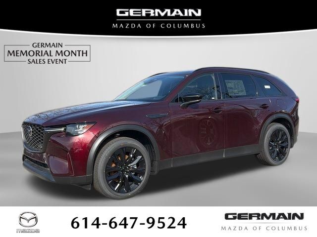 2026 MAZDA CX-90
