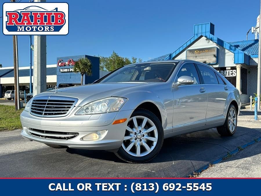 2008 MERCEDES-BENZ S-Class