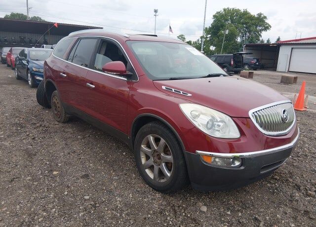2008 BUICK Enclave