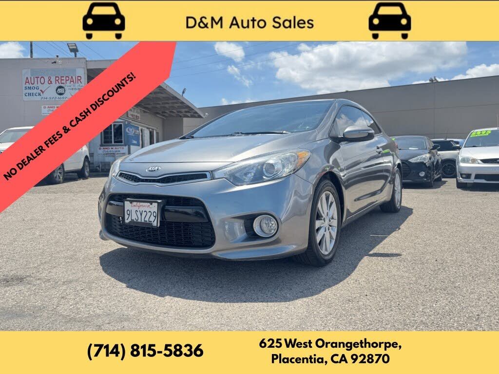 Kia Forte Koup