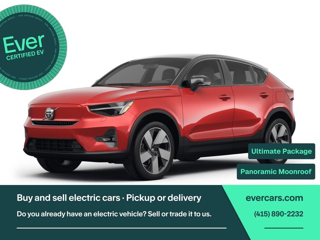 2023 VOLVO C40