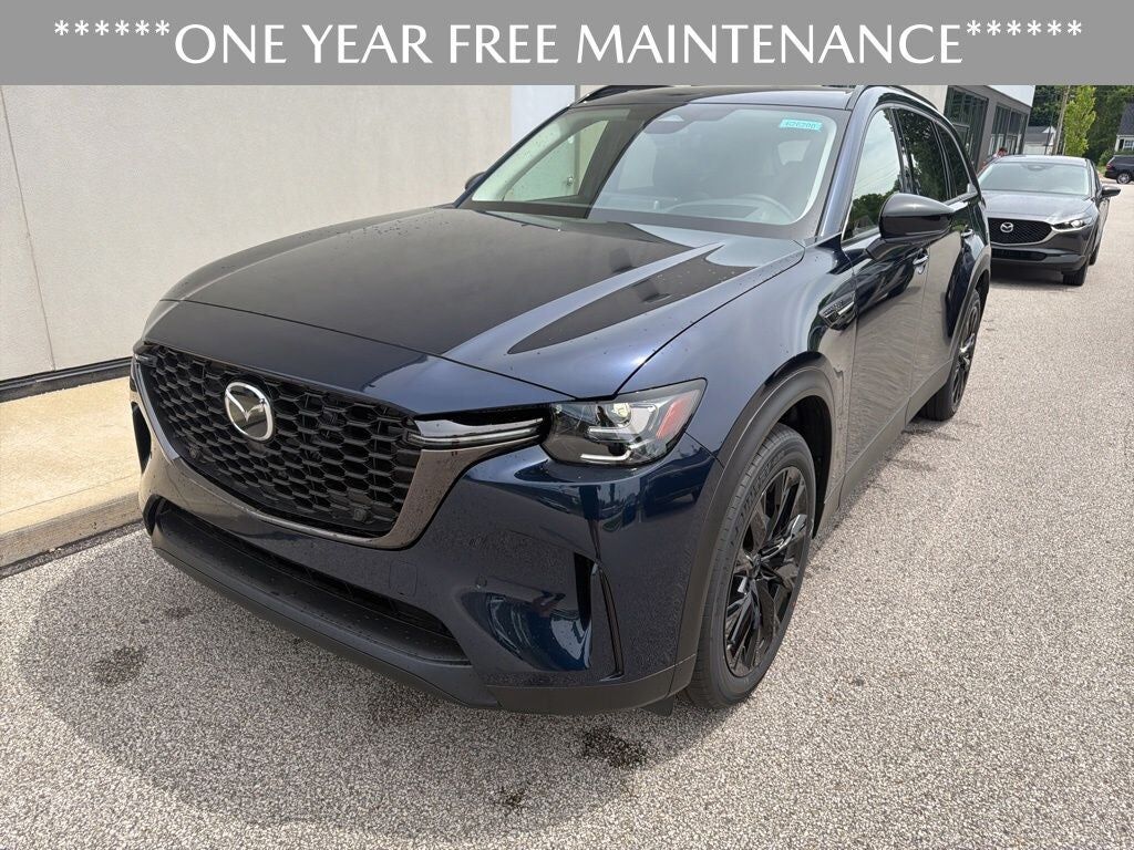 2026 MAZDA CX-90