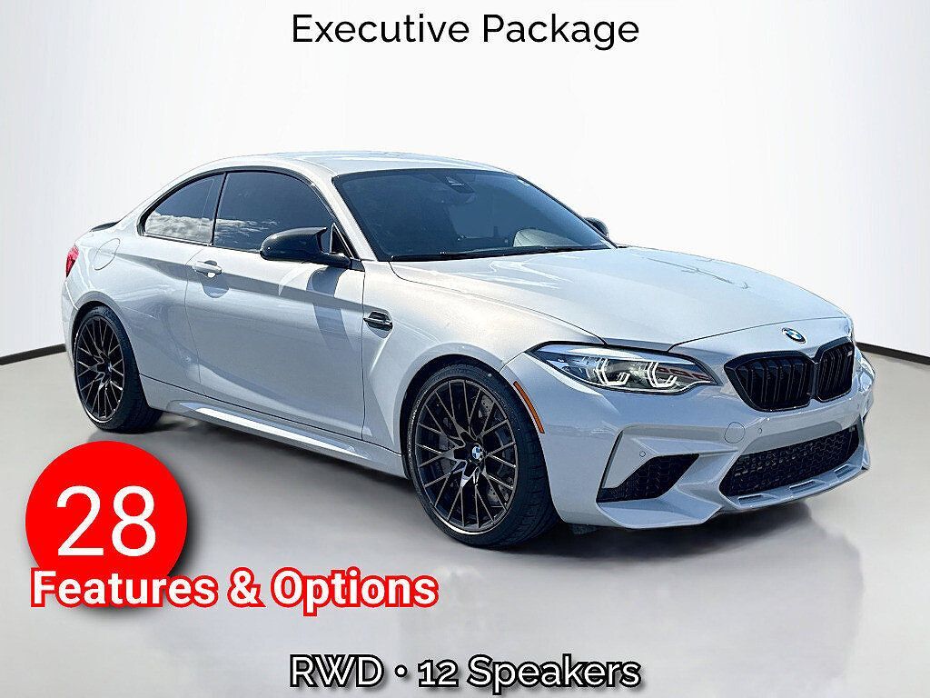 2019 BMW M2