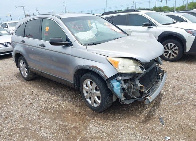 2008 HONDA CR-V