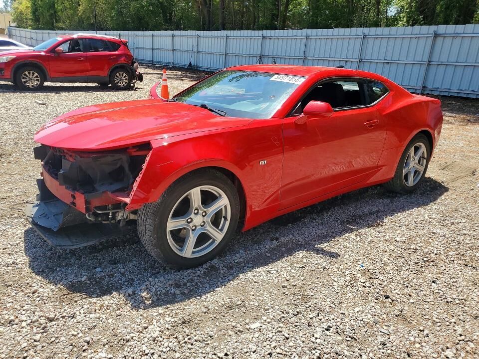2017 CHEVROLET Camaro