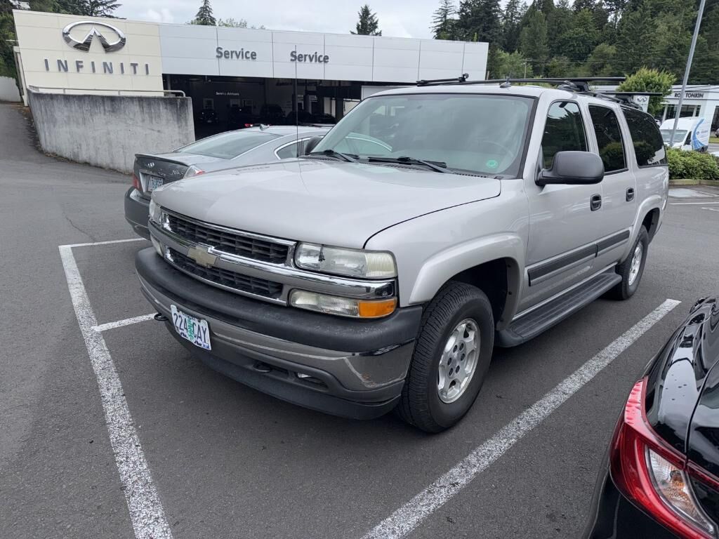 2005 CHEVROLET Suburban