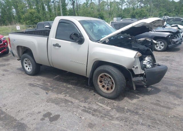 2008 CHEVROLET Silverado