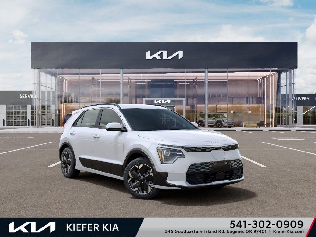 2026 KIA Niro