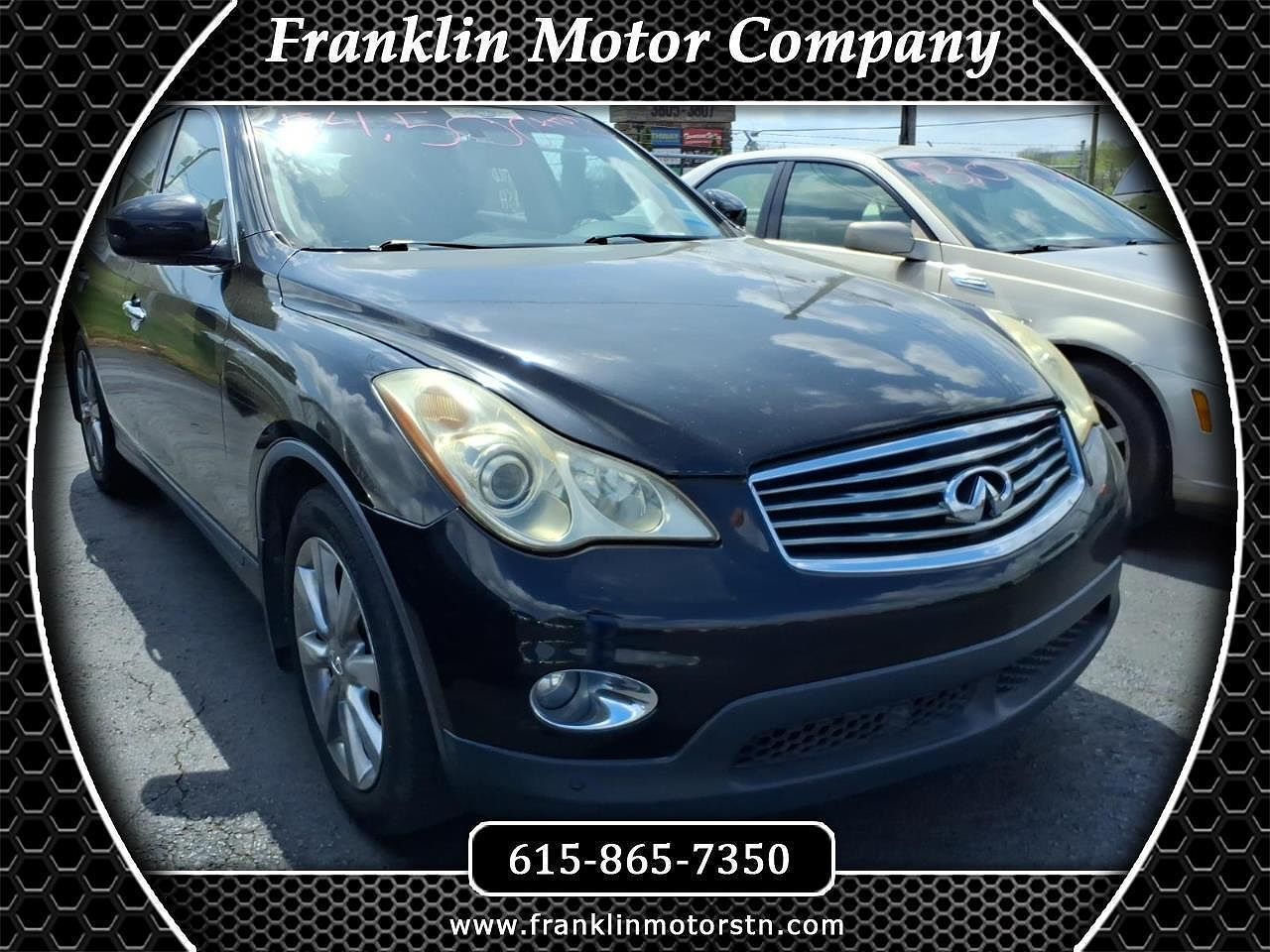 2008 INFINITI EX35