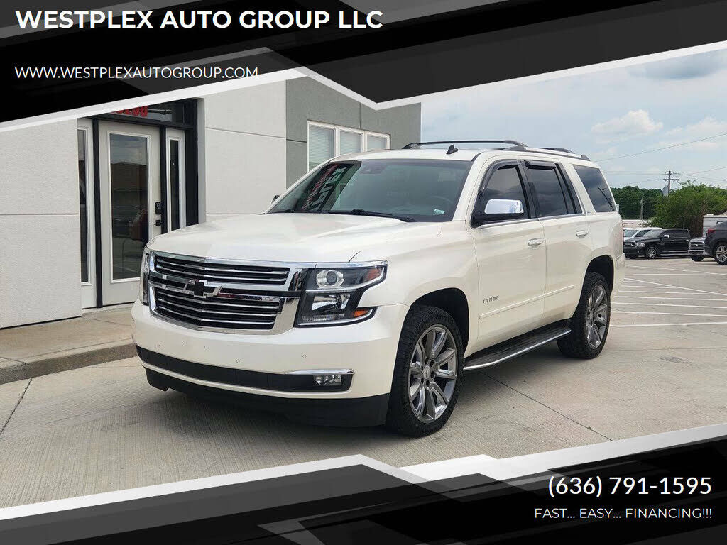 2015 CHEVROLET Tahoe