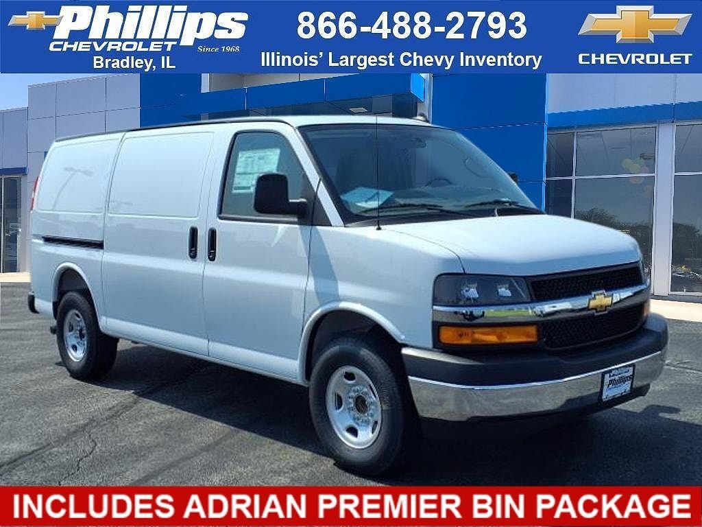 2025 CHEVROLET Express
