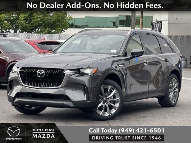 2026 MAZDA CX-90