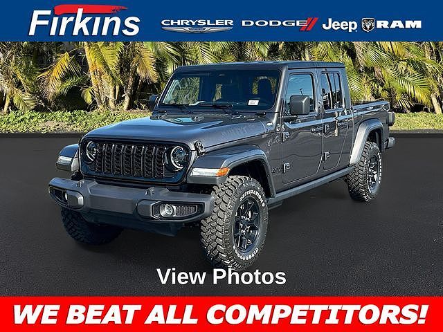 2026 JEEP Gladiator