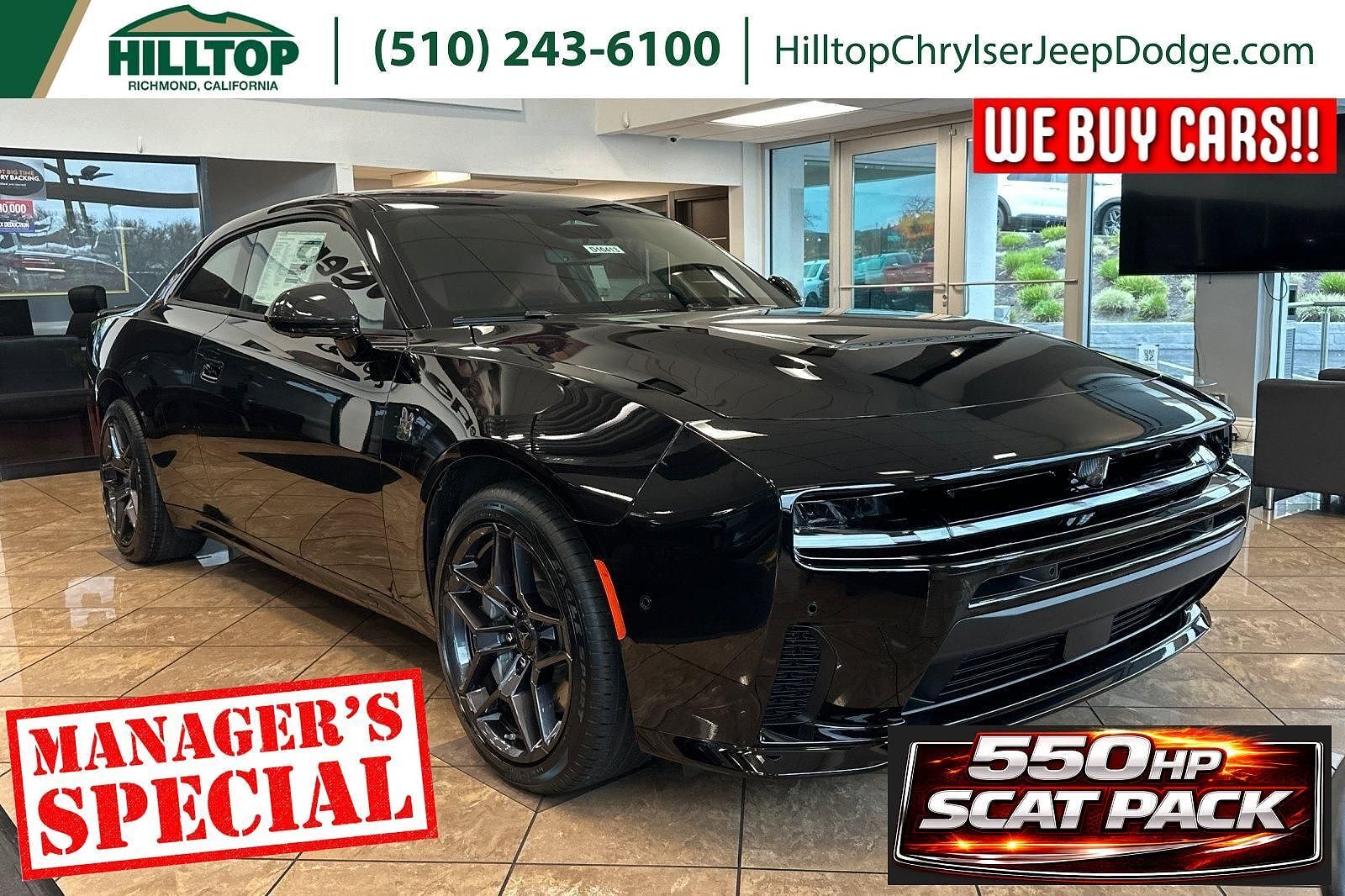 2026 DODGE Charger