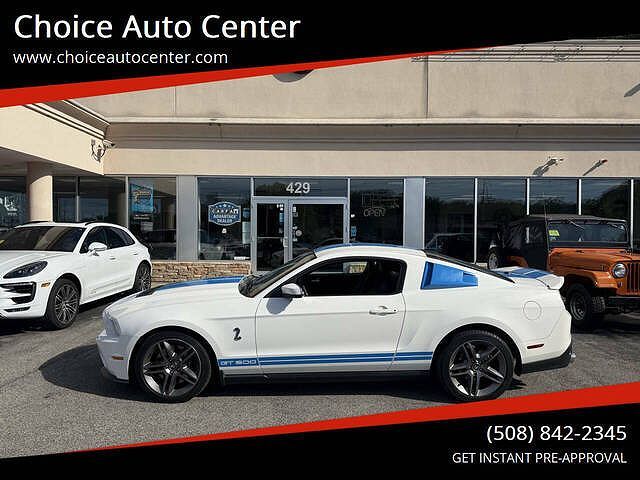 2012 FORD Mustang