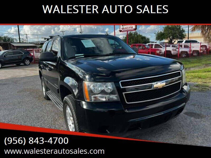2010 CHEVROLET Tahoe