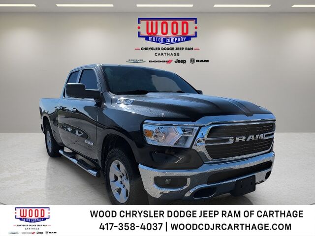2019 RAM 1500