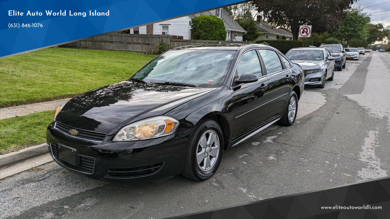 2009 CHEVROLET Impala