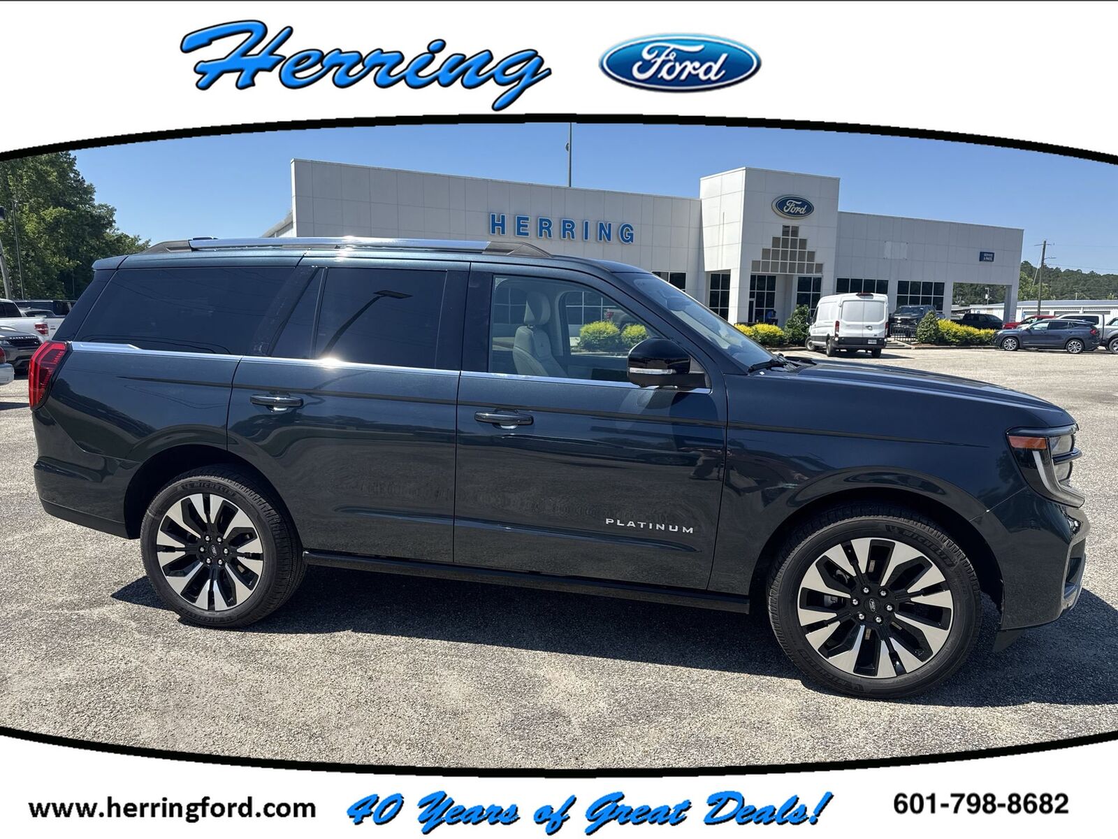 2025 FORD Expedition