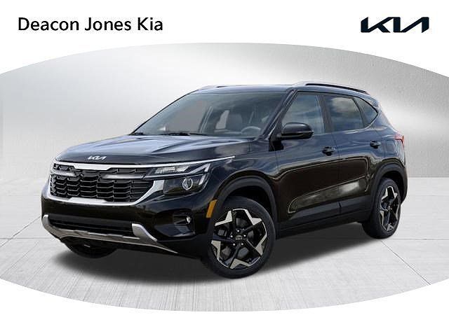 2026 KIA Seltos