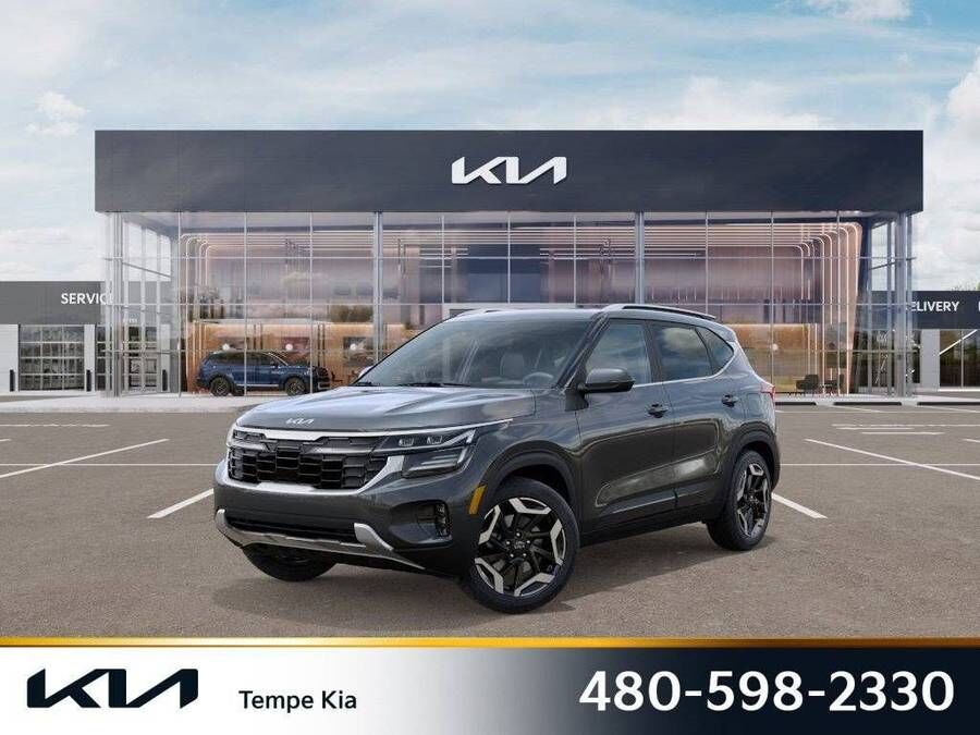 2026 KIA Seltos