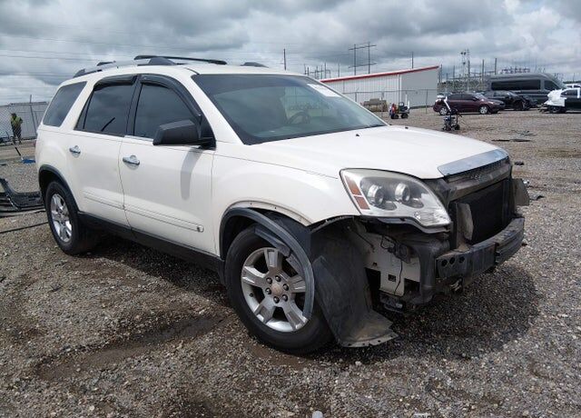 2011 GMC Acadia