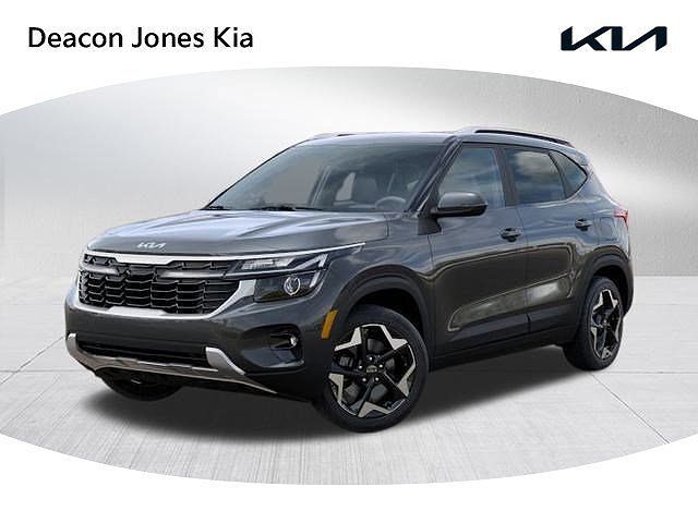2026 KIA Seltos