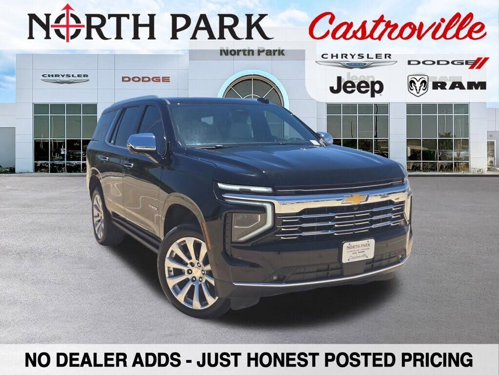 2025 CHEVROLET Tahoe