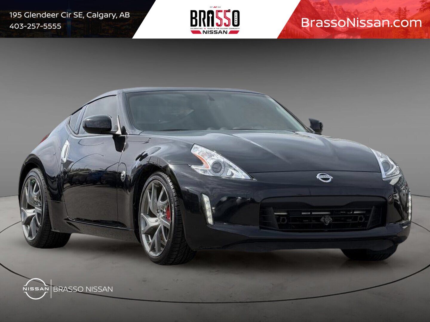 Nissan 370Z