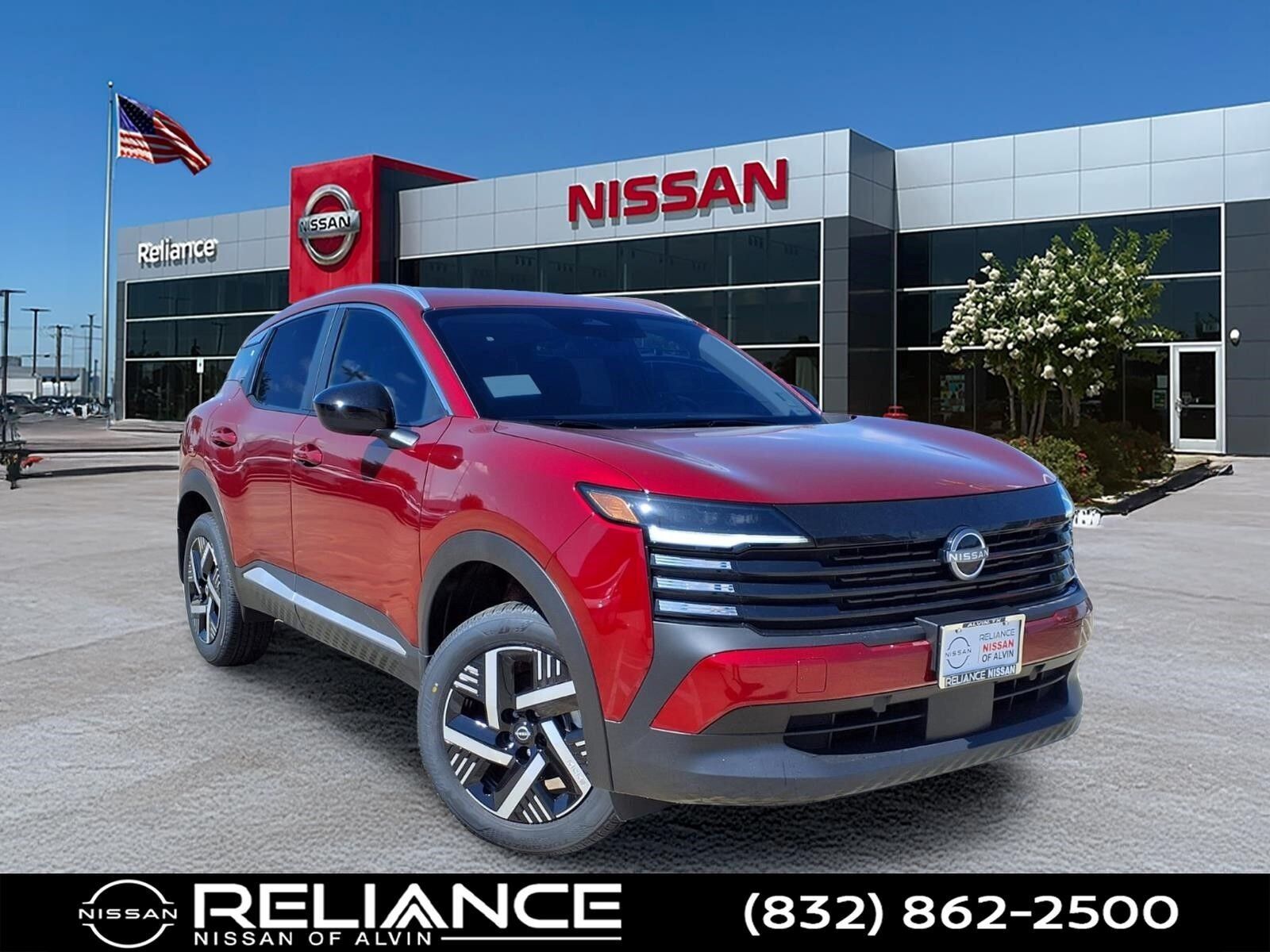2026 Nissan Kicks