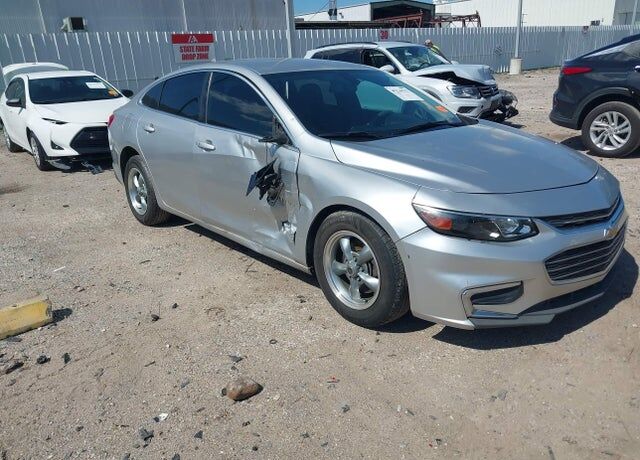 2017 CHEVROLET Malibu