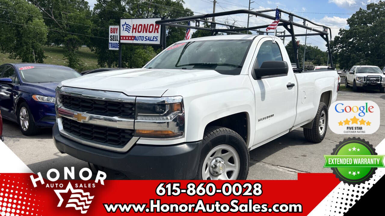 2016 CHEVROLET Silverado