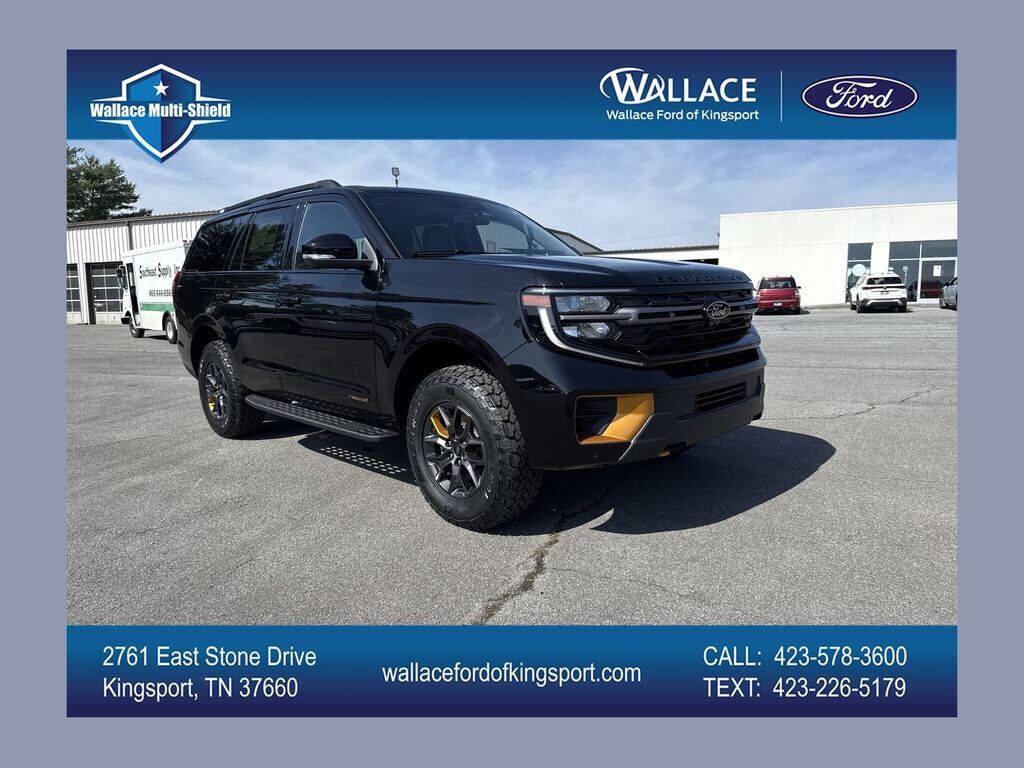 2026 FORD Expedition