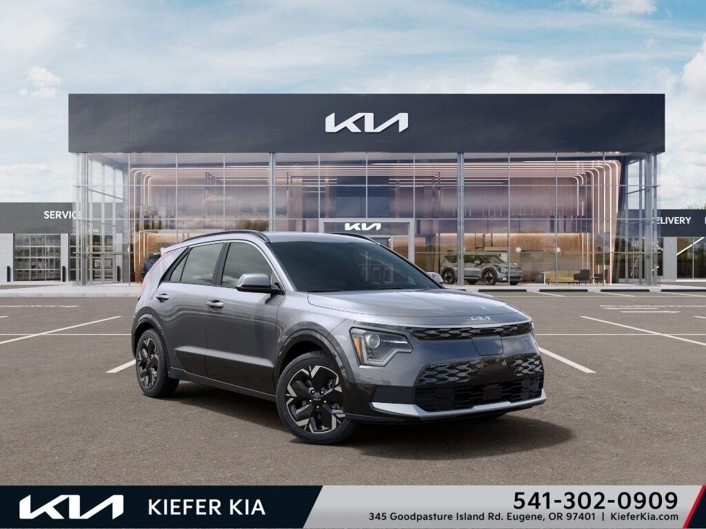 2026 KIA Niro