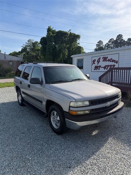 2005 CHEVROLET Tahoe