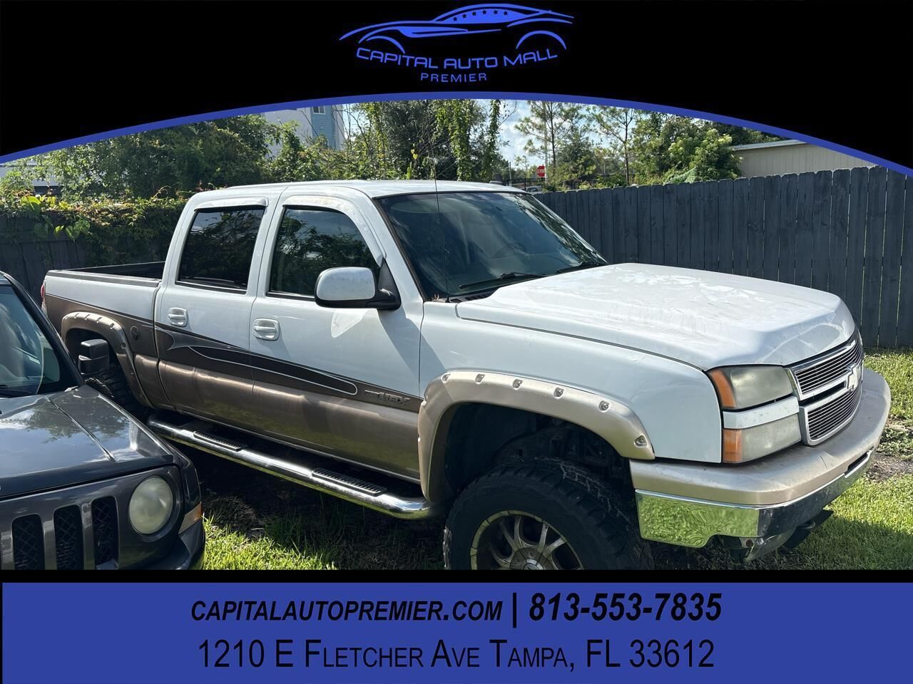 2007 CHEVROLET Silverado