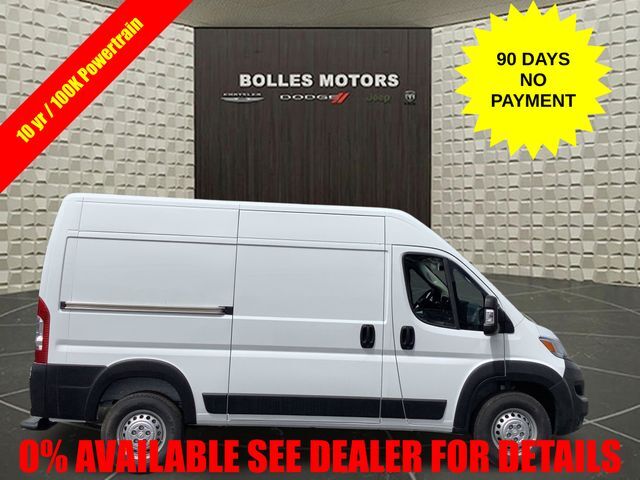 2026 RAM Promaster 1500