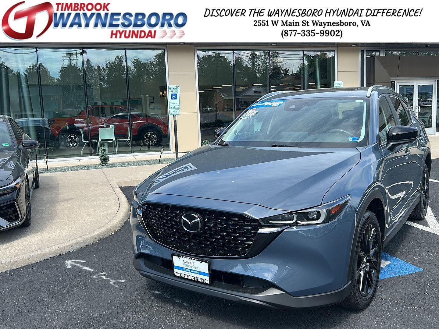 2023 MAZDA CX-5
