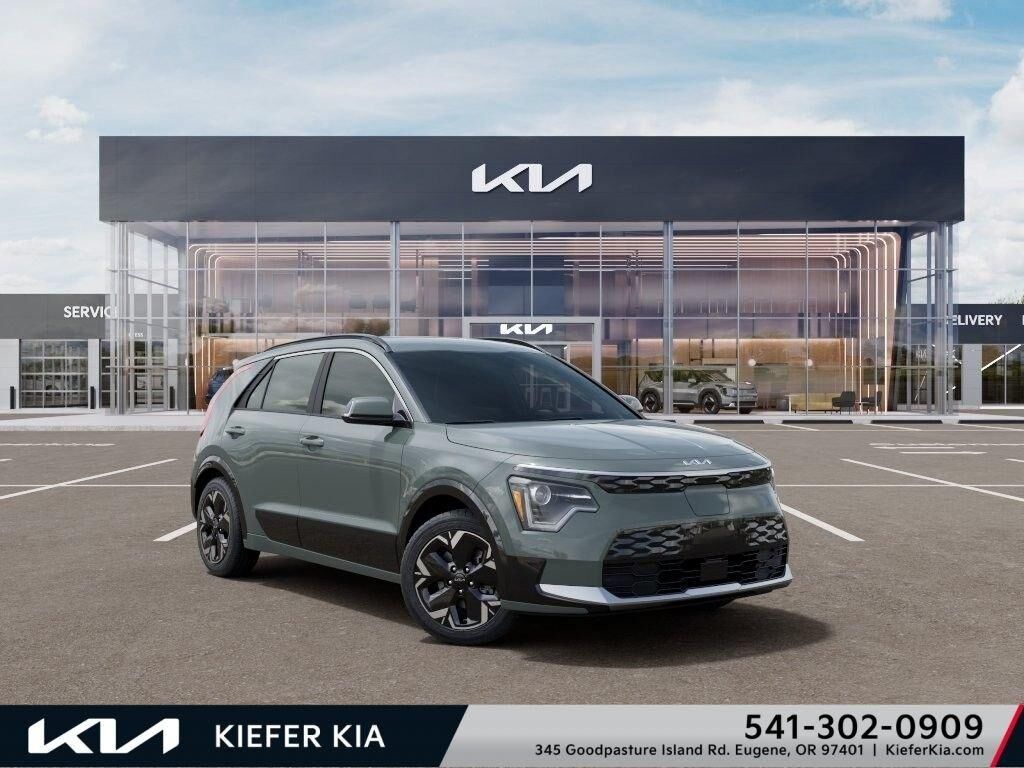 2026 KIA Niro