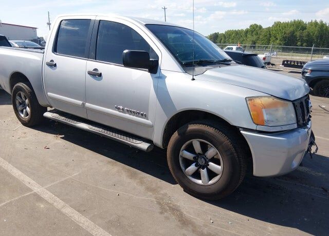 2012 NISSAN Titan