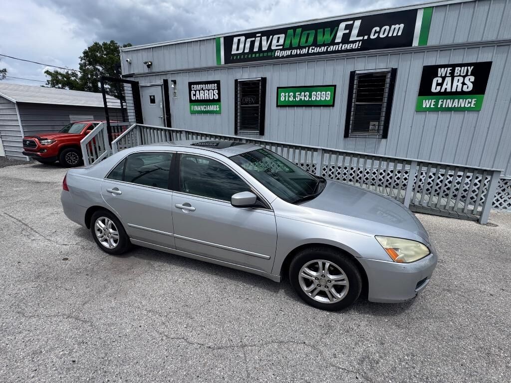 2007 HONDA Accord